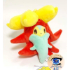 Officiële Pokemon center knuffel Gossifleur 20cm